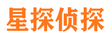 安龙捉小三公司